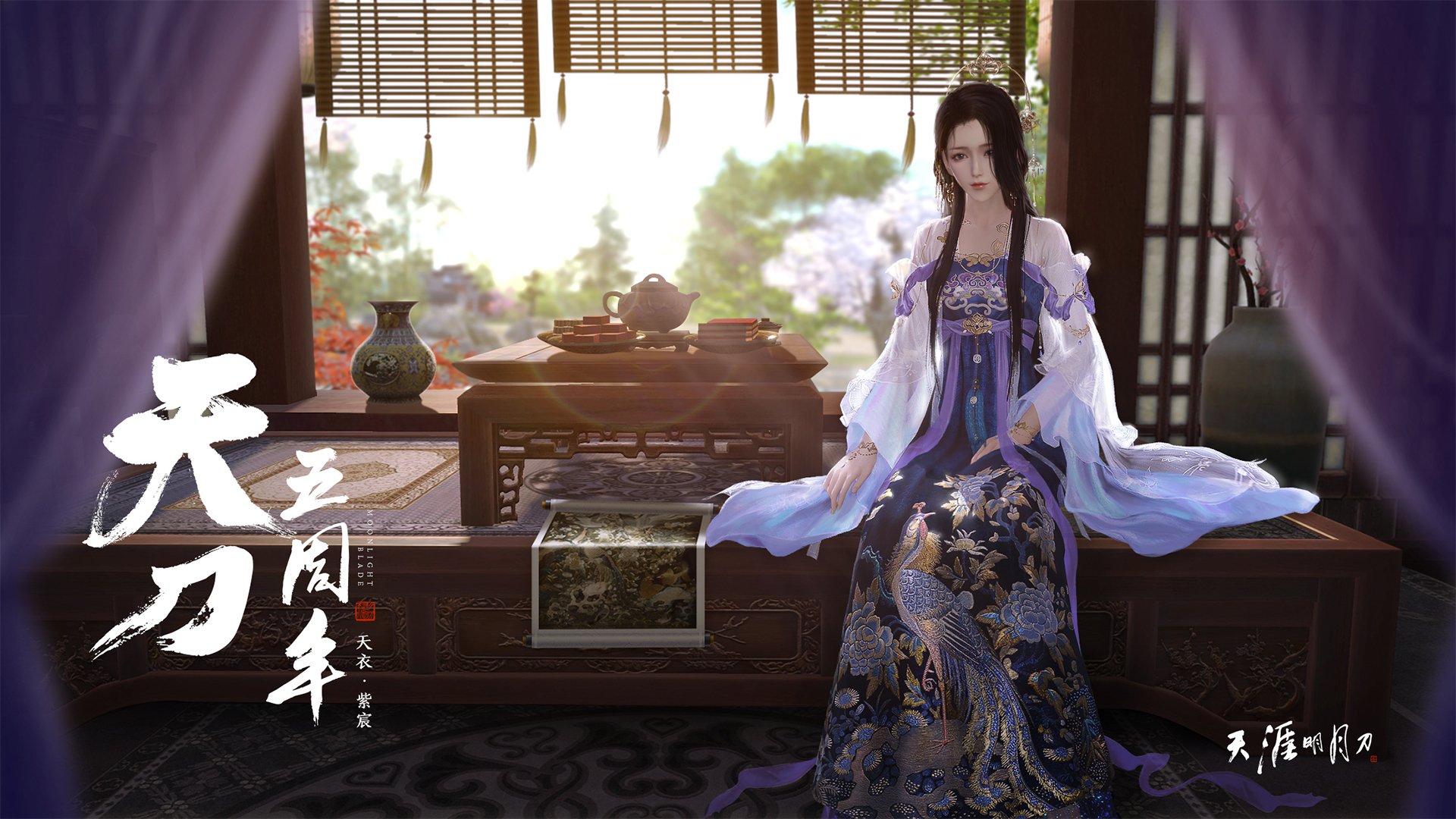 v7.2.5版本正式上线,2026年2月20日最新更新详解